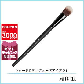 ベアミネラル BARE MINERALS シェード＆ディフューズアイブラシ 【40g】