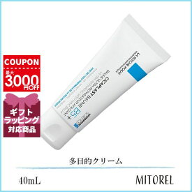 ラロッシュポゼ LA ROCHE-POSAY シカプラストバーム B5+ 40mL【100g】