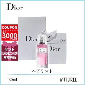 【国内正規品】クリスチャンディオール CHRISTIAN DIOR ミスディオールヘアミスト30mL（ラッピング済ショッパー付）