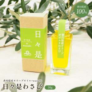 I[uIC@쌧Yv~AI[uICgp@킳уt[o[ICuX킳сv30g I[uIC  I[u GLXgo[WI[uIC T_ pX^ 