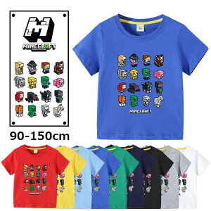 �}�C���N���t�g Minecraft �L�b�Y�V���c �L�����N�^�[ �O�b�Y �q���� T�V���c ���� ���� �p�W���} �a���� �v���[���g �Q�[�� �ĕ� �l�C