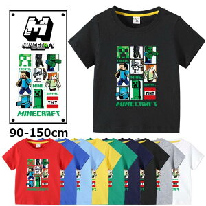 �}�C���N���t�gMinecraft �L�b�Y�V���c �L�����N�^�[ �O�b�Y �q���� T�V���c ���� ���� �p�W���} �a���� �v���[���g �Q�[�� �ĕ� �l�C