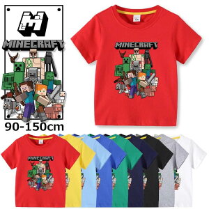 �}�C���N���t�g Minecraft �L�b�Y�V���c �L�����N�^�[ �O�b�Y �q���� T�V���c ���� ���� �p�W���} �a���� �v���[���g �Q�[�� �ĕ� �l�C