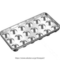 ステンレス製氷皿 アイスボックス 304ステンンレス 氷型 ゼリーモールド 調理器具 キッチン用品 保存容器…