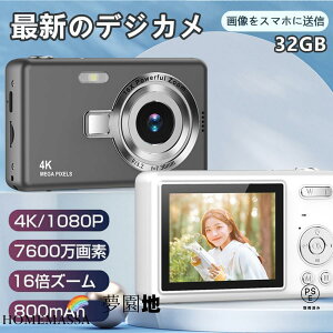 �f�W�J�� �f�W�^���J���� 4K 7600����f 16�{�Y�[�� ���掿 �I�[�g�t�H�[�J�X �E�F�u�J�����@�\ ��U��␳ IPS���� ���掿 �g�ѕ֗�
