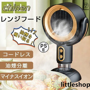 ��ヌ���W�t�[�h �R�[�h���X ���^ �����W�t�[�h ���C�� ���z���@ �ē� �e�[�u�����C�� �t�B���^�[���􂢉� ��C����@