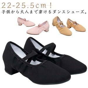 �Ќ��_���X�L�b�Y�L�����o�X��l�p���O�p�X�v���b�g�\�[���q�[��3.5CM�o���G�V���[�Y�o���G�o���G�V���[�Y�V���[�Y�o���G�W���Y�_���X�V