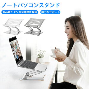 y_tf[ P5{?15%OFFzm[gp\RX^h p\RX^h ܂肽ݎ m[g PCX^h ǔ A~  z_[  px\ ~ y pP Macbook/Mac