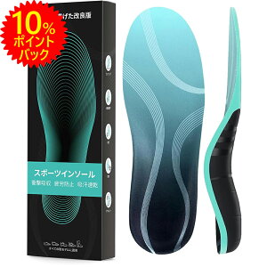 60%OFF!y1031() 23:59܂ 2_wzC\[ ~ y܂ _CGbg p  EET|[gՌz l̍HwEpL[v A[`T|[g X|[cXS/S/M/L 