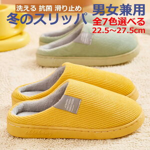 300~OFF!y1031() 23:59܂ŁzXbp qp Xbp fB[X [V[Y Y RRXbp 􂦂Xbp bvXbp Xbp gCXbp |