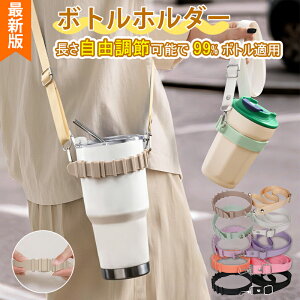 300~OFF!y1031() 23:59܂Łz{gz_[ ybg{gz_[ oR {gXgbv V_[ | Jo[ R ΂ߊ| ߉\ VR g q l Ro ʋ