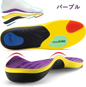 y20%OFF 2_wŁzC\[yVŋzȂ Ռz d X|[c C ~y̕SyEA[`T|[gEl̍Hwzy܂ C\[ ᔽNbV pL[