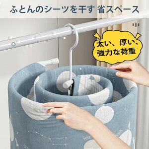 y_tf[ P5{?15%OFFzV[cnK[ ܂肽 1/2{ V[cnK[ _u TCY V[c  V[c  nK[ nK[ nK[ oX^I nK[