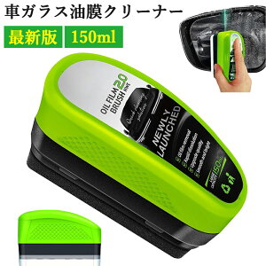 y5̓?P5{ 20%ItN[|zŐV N[i[ N[i[ 150ml ԗpKX c[̌^ ԗpR[eBO ԗpKXN[i[ KX ԗp