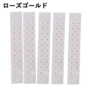 300~OFF!y1031() 23:59܂ŁzڃV[ V[ c{ WG[  ◱  WG[  c{V[ NA ^Cv 40~1000   _CGbg AM