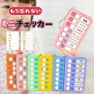 y_tf[ P5{?15%OFFN[|zYꕨ`FbJ[ ~j `FbJ[ Yh~ nV[t ]ѕ֗ todo `FbJ[ `FbNXg ^XN`FbJ[ xx Kt 