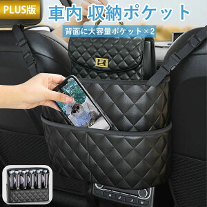 60%OFF! 11{|Cg! ԗp[|Pbg  [obO Joz_[ H Eɋ ȃXy[X e tȒP `FbNו[ V[gobO hN O㕔