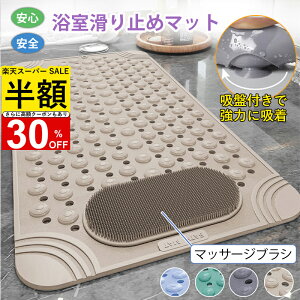 y1267~~ 25%OFFN[|pŁz}bg ~߃}bg C ~߃}bg }bg bNX uVt C}bg ~ q qǂ ǂ   C}b