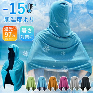 300~OFF!y1031() 23:59܂Łz⊴|` N[^I ⊴^I p^I t[h t ⊴ACe ⊴ x-15 p100% ΍ ⊴ |` p UVJbg ACX |