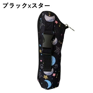 300~OFF!y1031() 23:59܂Łzybg{gJo[ ۗ j Ih~ ybg{gJo[ Jo[ ybg{gۗJo[  A~ۗ ybg{g ۗ MǑ΍ s AE