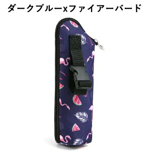 300~OFF!y1031() 23:59܂Łzybg{gJo[ ۗ j Ih~ ybg{gJo[ Jo[ ybg{gۗJo[  A~ۗ ybg{g ۗ MǑ΍ s AE