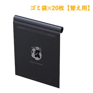 300~OFF!y1031() 23:59܂ŁzS~ ԗp [ S~ S~e ݑ 20 ւp