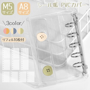 y2ڂŖzV[  oC_[ tB6/10t ̎q ͂ M5/A8 V[蒠 VXe蒠 LLP 5O JX^}CY蒠 DIYfR tBZbg ~j蒠 R