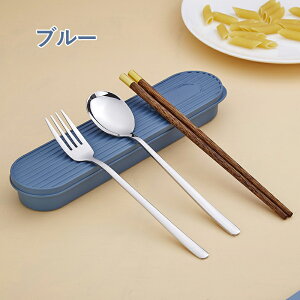 300~OFF!y1031() 23:59܂ŁzJg[Zbg XeX|  tH[N Xv[ 3_Zbg P[Xt RrZbg AEghA gѐHZbg q w lp HZbg ` 