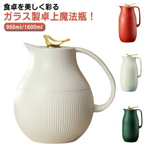 KX @r ^fM ۉ ۗ |bg  k e[u|bg KX@r ItBX ۉ|bg ۗ|bg ܂قт R[q[|bg KXr  g R[q[ ȃGl 