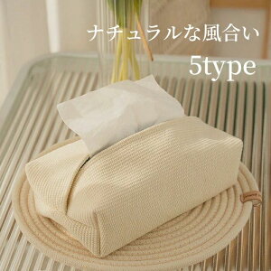 eBbVP[X ҂ݍ eBbVJo[   RpNg l k Vv CeA Ȗ eBbV y[p[ z_[ [  rO y[p[Jo[ eBbV 