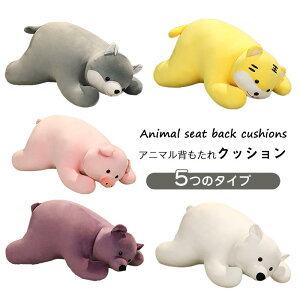  ʂ ܂ 傫 v~A ˂ނ˂ Aj}  킢 n ܂  ӂӂ Q bNX s[  v[g Mtg 蕨 N} u^