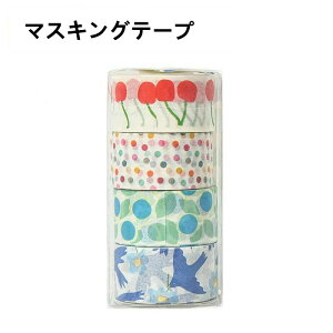 ae[v 4 nԕ }XLOe[vZbg  DIYH|i 蒠 ̃X^C Ve[v c-jiaodai-5868-gg