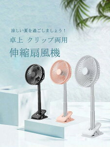 Nbv@   Nbv@ É usb[d Lk @ 4iKʒ 1H2H^C}[ݒ X^h ݂艺  ╗ ߓd  ybgp ΍ yI