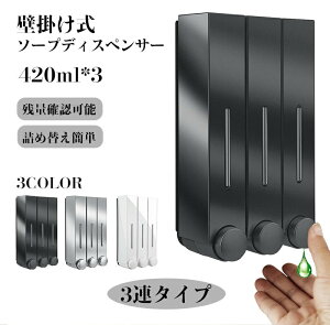 Vv[fBXyT[ \[vfBXyT[ Ǌ| 1260ml 3A lߑւ A t 蓮  nh\[vfBXyT[ h Lb`  oX[ ʏ Vv[  Ό 