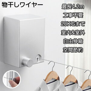 C[ 󃍁[v  O 󕨊 ǖʎt sv 20Lω׏d 4.2m܂ Ǖt ȃXy[X [ RLk  RpNg   Vv fUC 