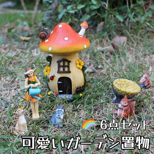 K[fAj}AhI ̂̉ Aؔ̑i ̒u eE ̏ ~j`A A AؔY X^`[ Ƃ̑  ̑i