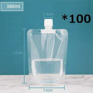 50/100obO W[X܃XpEgpE`  pE` e vX`bN t[U[obOۑ܃hNW[X|[` ĝăhNobO DIYݕp Ɩp ^