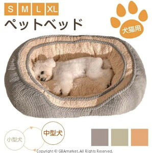 ybgxbh  L xbh ~ }bg ybg ~p H ^ ^ ^ ybgxbh ӂӂ ̃xbh NbV ӂӂ XNGA^ S M L XL PP p