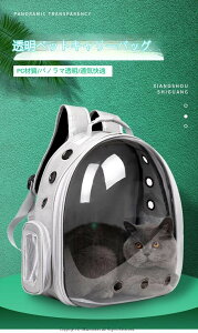 �y�b�g�L�����[�o�b�O �L�L�����[ ���L���p �F���D�J�v�Z���^ �������b�N�T�b�N ���s�y�b�g�o�b�O ���� ��o�� UV�J�b�g���O���΍�^ �ʋC�� ��e�� �ϋv�� ���S�� �܂肽���� �y��