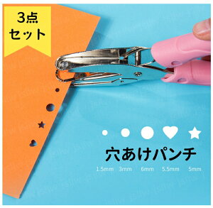 yVi|Cgupzp` 3_ ی` n[g` ` 1 1.5/3/5/5.5/6mm ی nhCh y[p[p` sAX䎆p 莝 y[p[p` pi DIYp 蒠 [