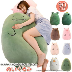 ʂ   lR N} F JG v[g 蕨 傫 o^Cf[ a  JCC @NX}X v[g nX^[ ʂ ʂ