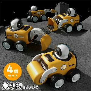  Ԃ 蕨 4Zbg   ݎq V ~jJ[   Ԃ ͂߂ xr[ j̎q ̎q ߋ 0 1 2 3 4 5 6 7 8 1 