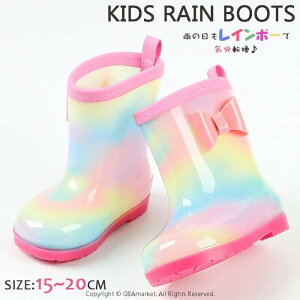 �q�����C���V���[�Y�@���C���u�[�c �q���p �J�C �u�[�c �q�� ���̎q �j�̎q �x�r�[ ���C���u�[�c �q���u�[�c ���F �J�C �J��@�ʉ� �ʊw �i�����@14CM�@15CM 16CM 17CM 18CM 19CM 20CM