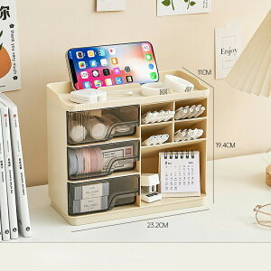 fXNI[KiCU[ [{bNX y  o gsv e @\ d؂ pi [ ItBX[ ϕi[ fXNuI [P[X ドbN 