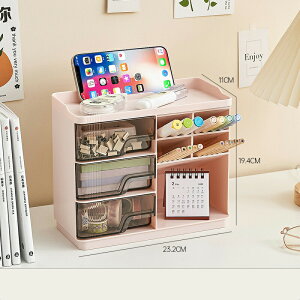 fXNI[KiCU[ [{bNX y  o gsv e @\ d؂ pi [ ItBX[ ϕi[ fXNuI [P[X ドbN 