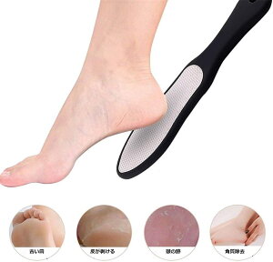 ʑX p PA ̖ ^R Ƃ̊p p  ƍ XeXtbgt@C PAZbg tbgpi p₷ c[