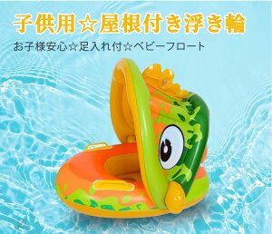 xr[ t Ԃ񕂂  q xr[{[g Ԃ   t[g  t t qp nh C V v[ c xr[ 