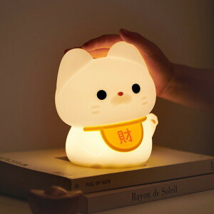 L Cg iCgCg 킢 LED v L^ ܂˂˂ ˂ USB[d 2iKy^C}[ q  Cg ԐڏƖ LD e[uv ₷݃Cg  C