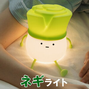 iCgCg 킢 lM ˂ KCg fXNCg LED v X}zX^h@\ USB[dy^C}[t 3iK q  ԐڏƖ ₷݃Cg Cg Qp oYj 