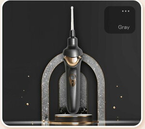  ݂݂ d CN[i[ | qp z   Cg 鎨 Ԃ l LED SCgt 鎨 | É݌v S݌v C[N[i[